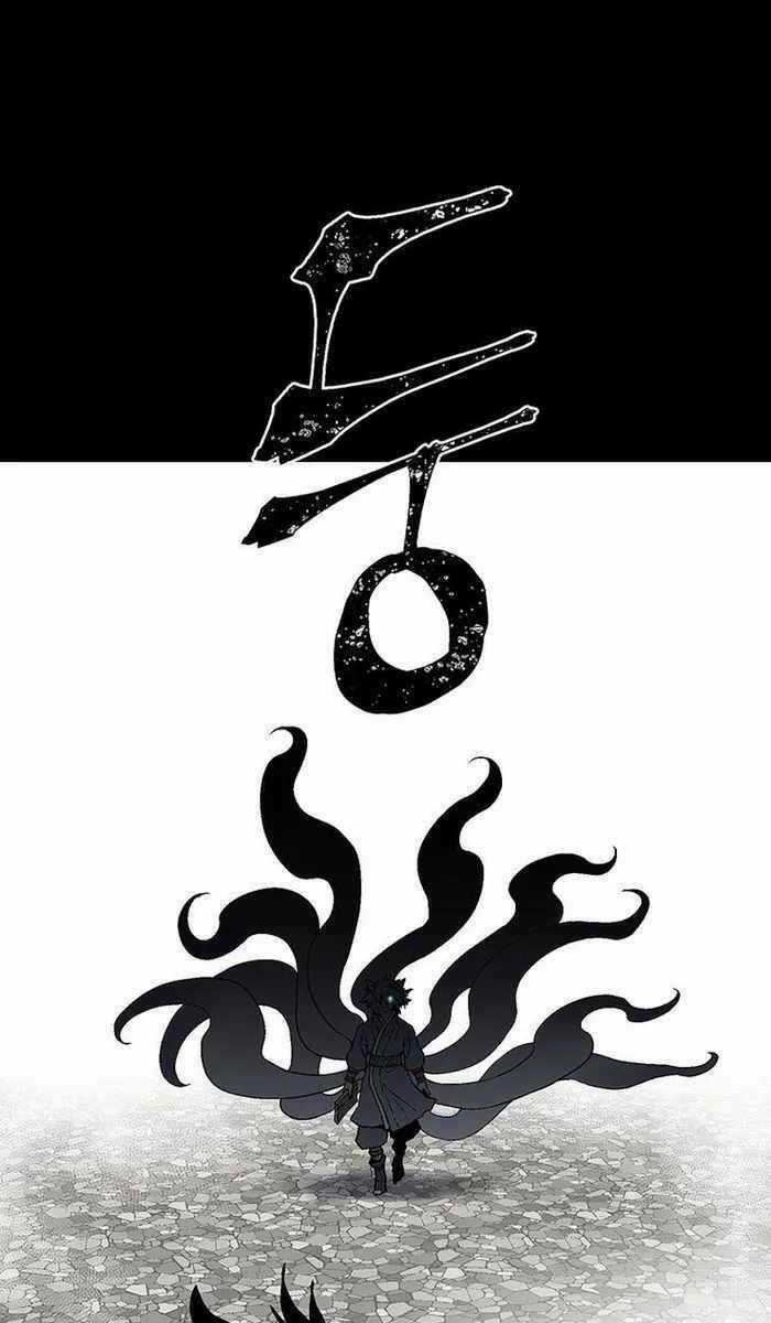 Vĩ Linh Kiếm Tiên Chapter 26 trang 4