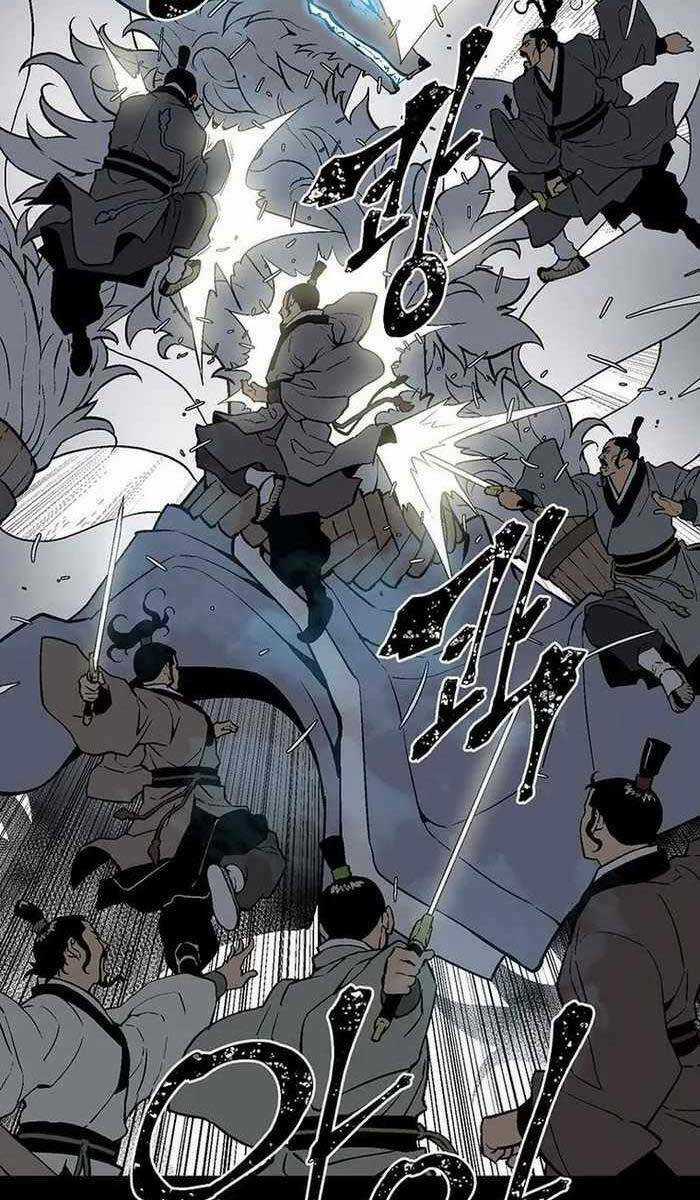 Vĩ Linh Kiếm Tiên Chapter 26 trang 42