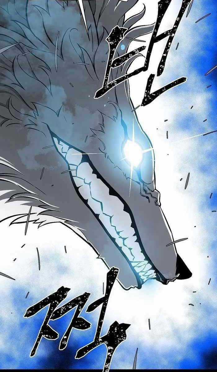 Vĩ Linh Kiếm Tiên Chapter 26 trang 44