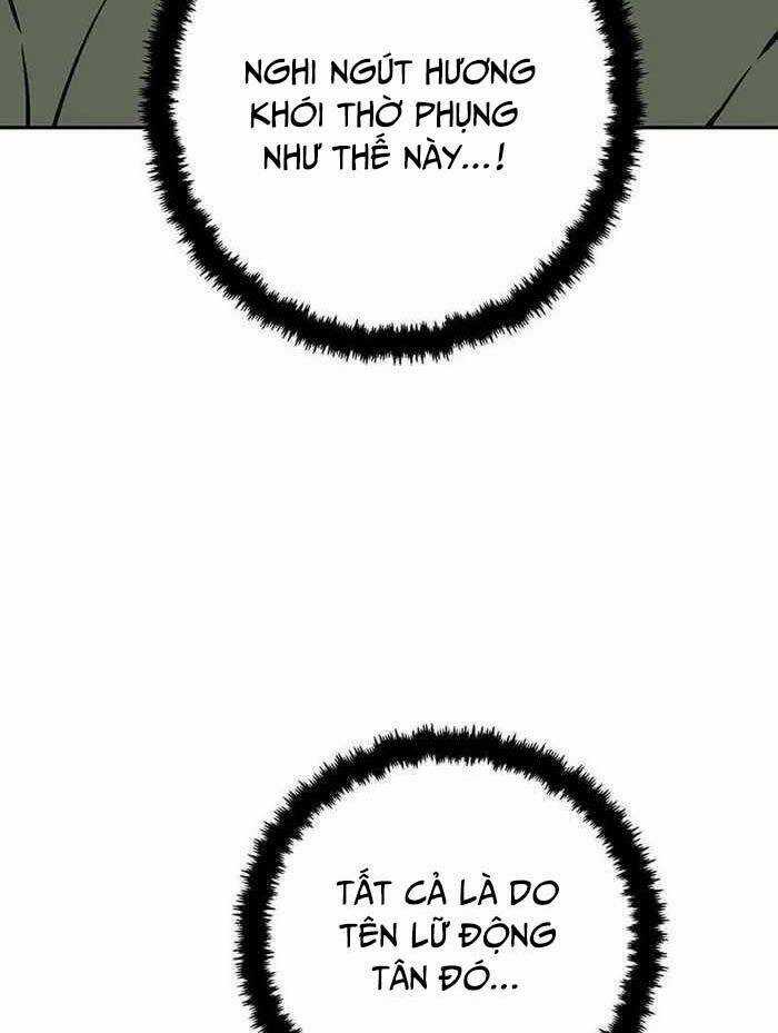 Vĩ Linh Kiếm Tiên Chapter 26 trang 71