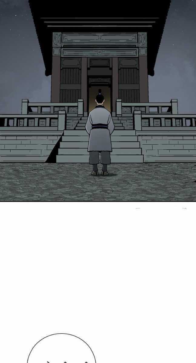 Vĩ Linh Kiếm Tiên Chapter 27 trang 1