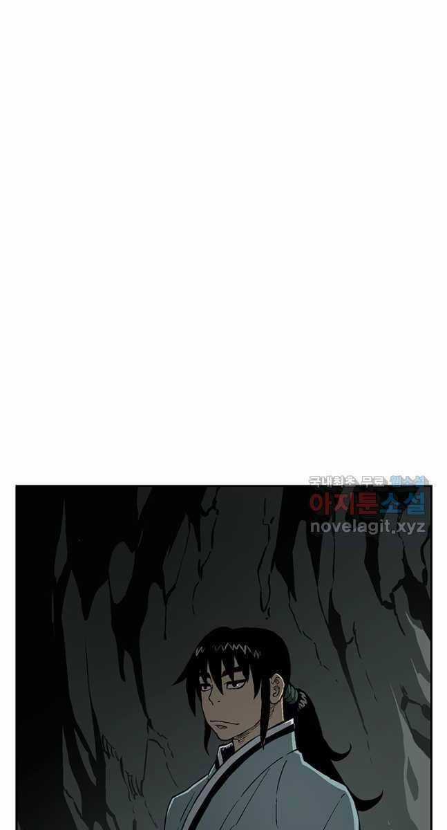 Vĩ Linh Kiếm Tiên Chapter 27 trang 45