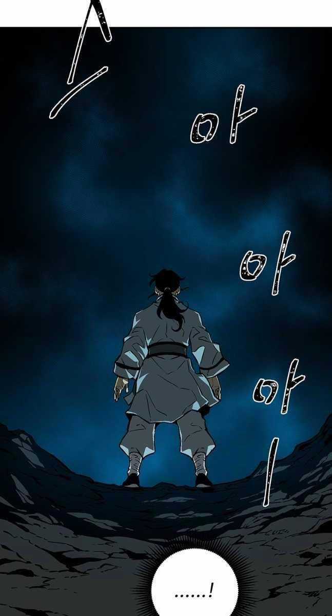 Vĩ Linh Kiếm Tiên Chapter 27 trang 50