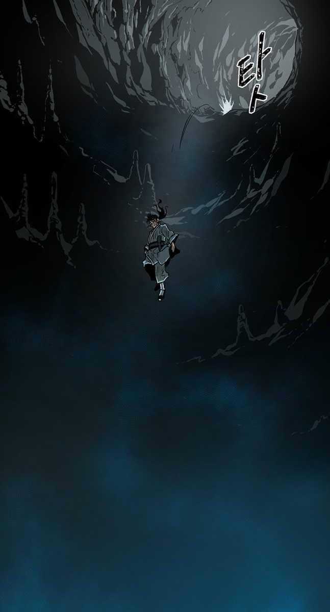 Vĩ Linh Kiếm Tiên Chapter 27 trang 53