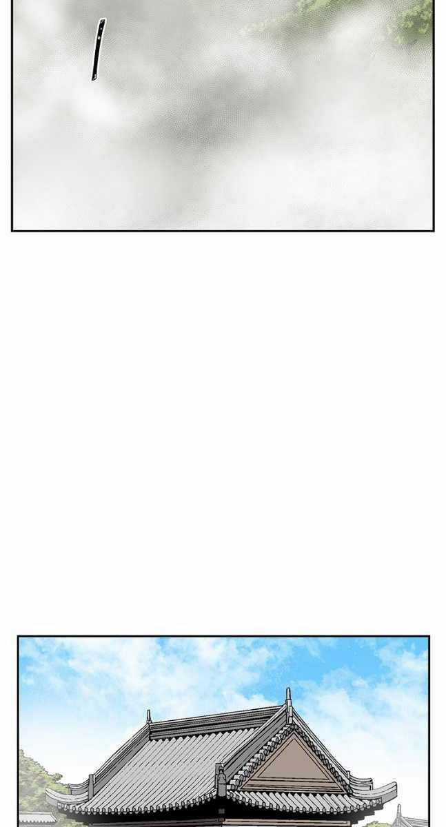 Vĩ Linh Kiếm Tiên Chapter 27 trang 63