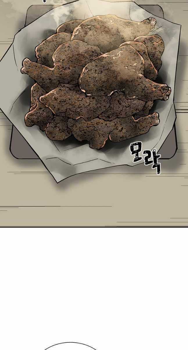 Vĩ Linh Kiếm Tiên Chapter 27 trang 76