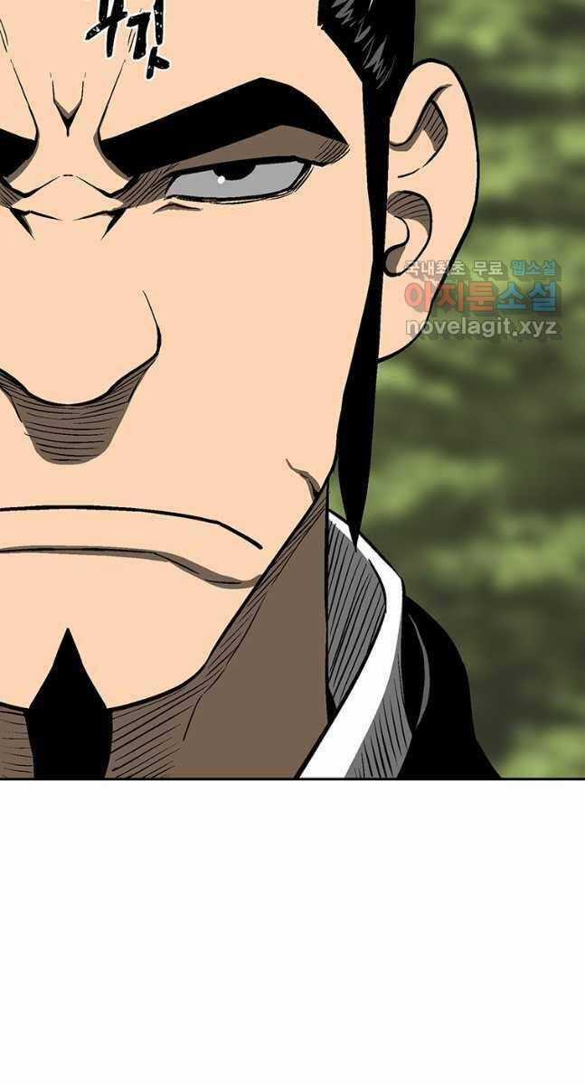 Vĩ Linh Kiếm Tiên Chapter 27 trang 90