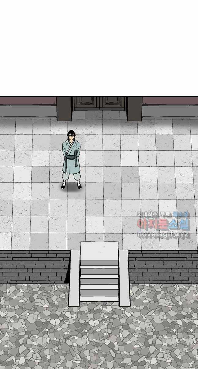 Vĩ Linh Kiếm Tiên Chapter 27 trang 97