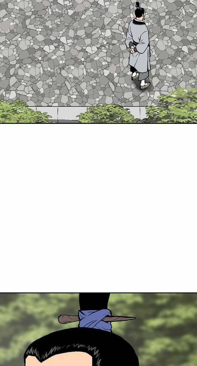 Vĩ Linh Kiếm Tiên Chapter 27 trang 98