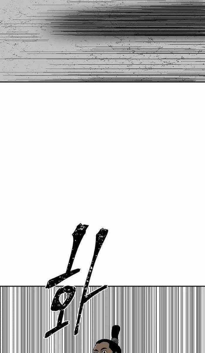 Vĩ Linh Kiếm Tiên Chapter 28 trang 100