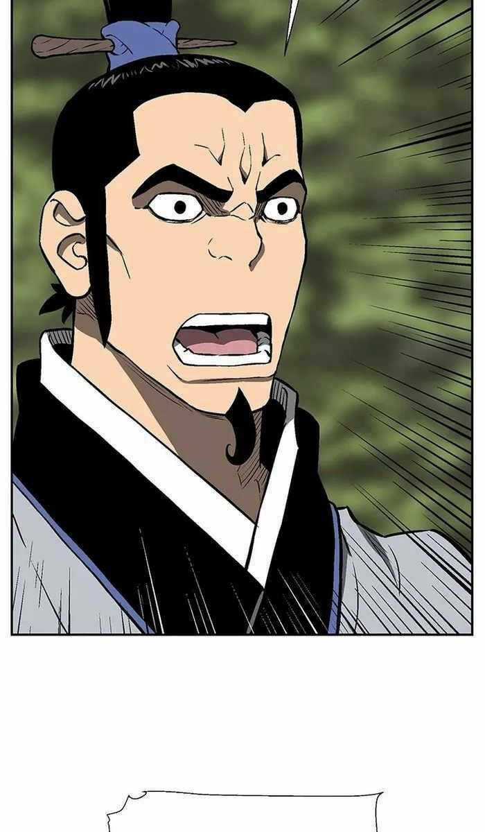 Vĩ Linh Kiếm Tiên Chapter 28 trang 14