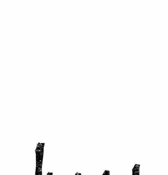 Vĩ Linh Kiếm Tiên Chapter 28 trang 24