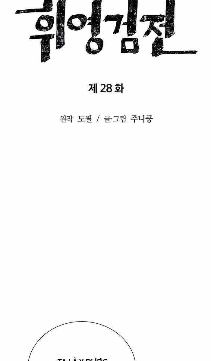 Vĩ Linh Kiếm Tiên Chapter 28 trang 25