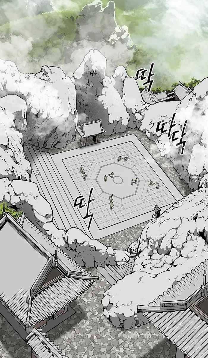 Vĩ Linh Kiếm Tiên Chapter 28 trang 49