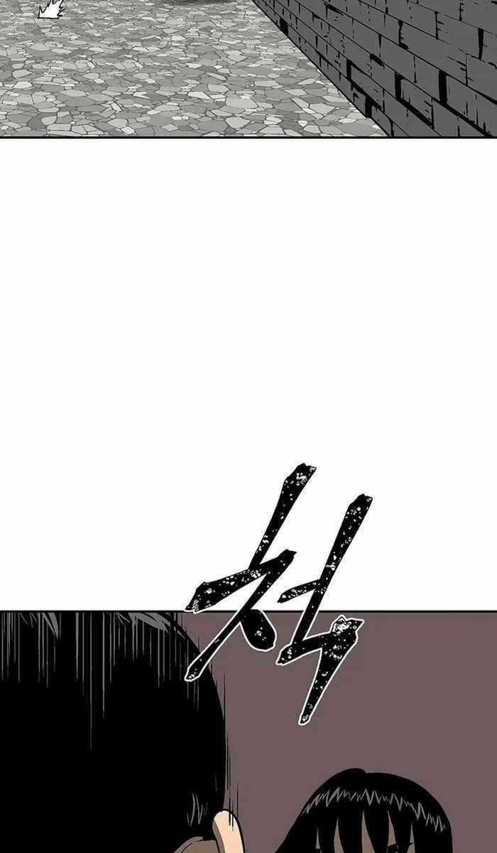 Vĩ Linh Kiếm Tiên Chapter 28 trang 5