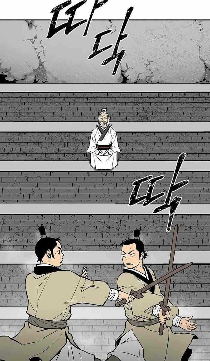 Vĩ Linh Kiếm Tiên Chapter 28 trang 52