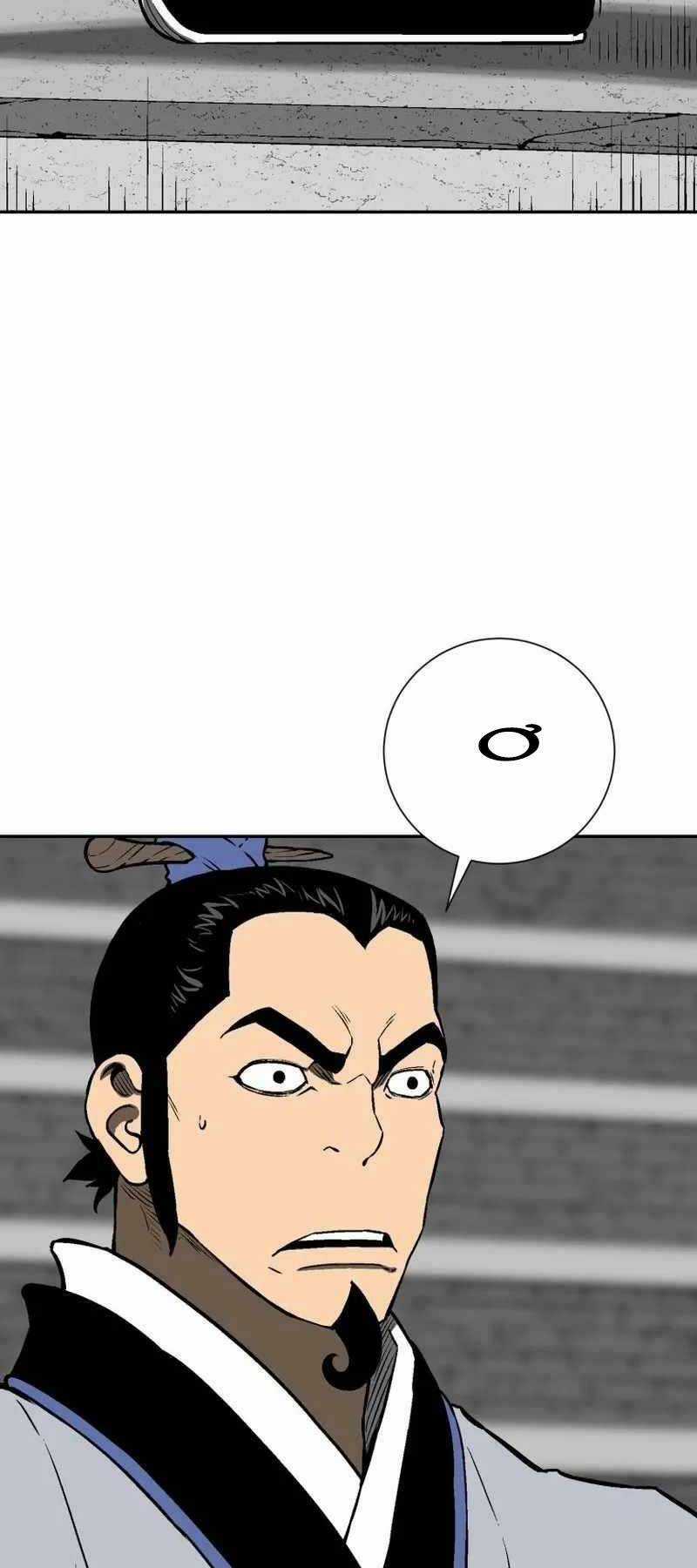 Vĩ Linh Kiếm Tiên Chapter 29 trang 12