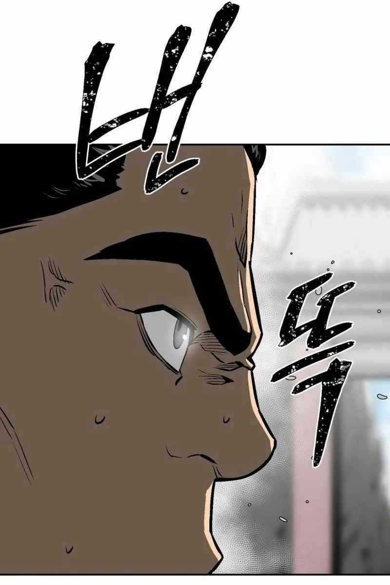 Vĩ Linh Kiếm Tiên Chapter 29 trang 125