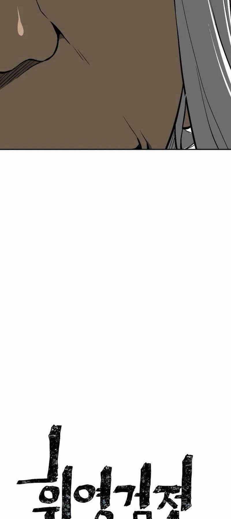 Vĩ Linh Kiếm Tiên Chapter 29 trang 16