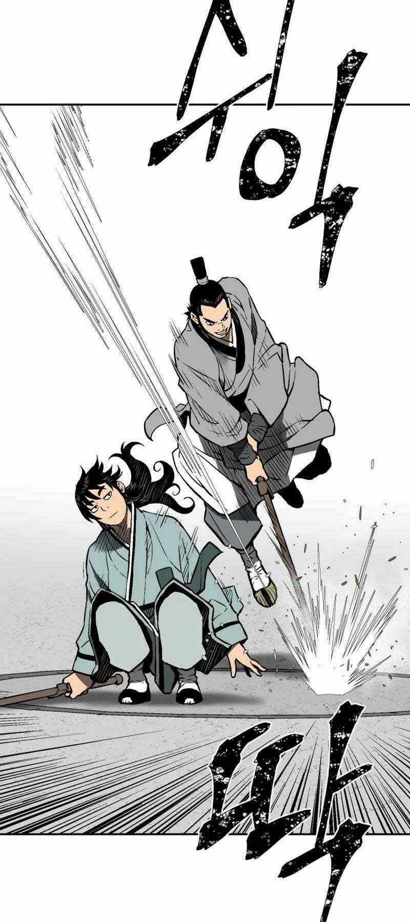 Vĩ Linh Kiếm Tiên Chapter 29 trang 31