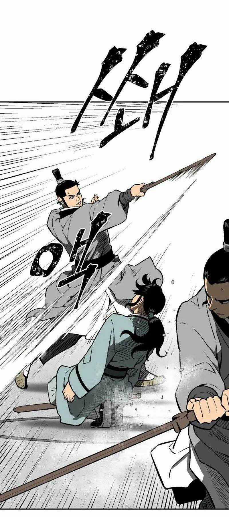 Vĩ Linh Kiếm Tiên Chapter 29 trang 34