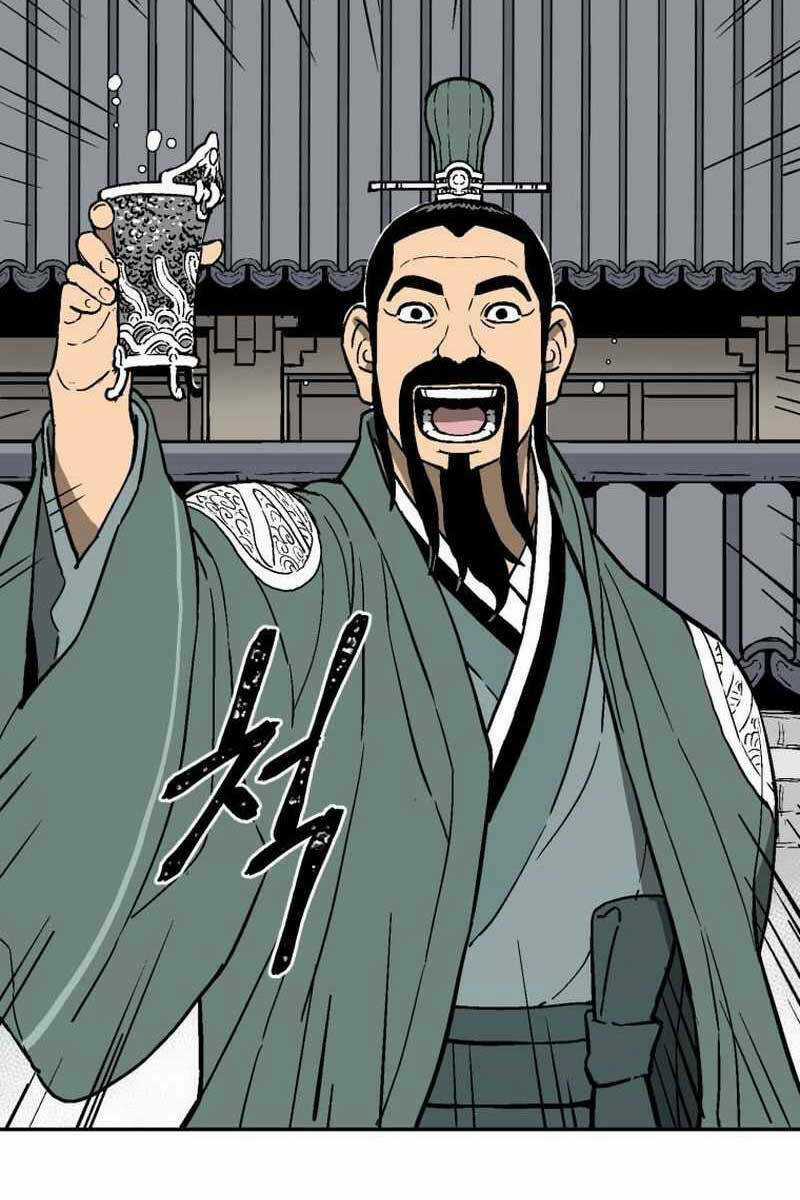 Vĩ Linh Kiếm Tiên Chapter 3 trang 104