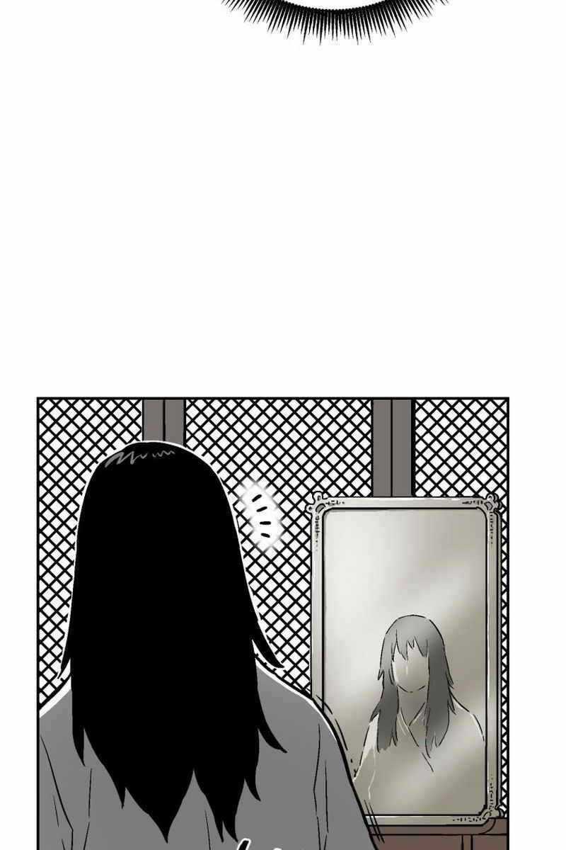 Vĩ Linh Kiếm Tiên Chapter 3 trang 24