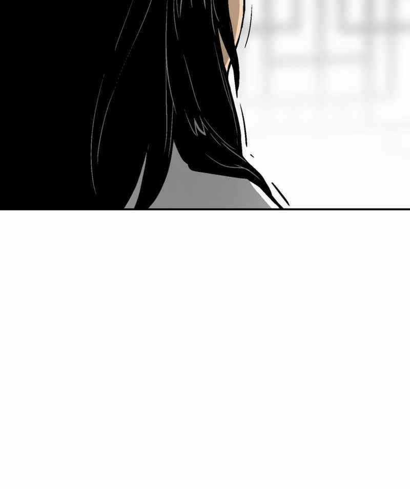 Vĩ Linh Kiếm Tiên Chapter 3 trang 26