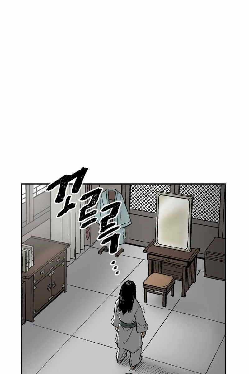 Vĩ Linh Kiếm Tiên Chapter 3 trang 60