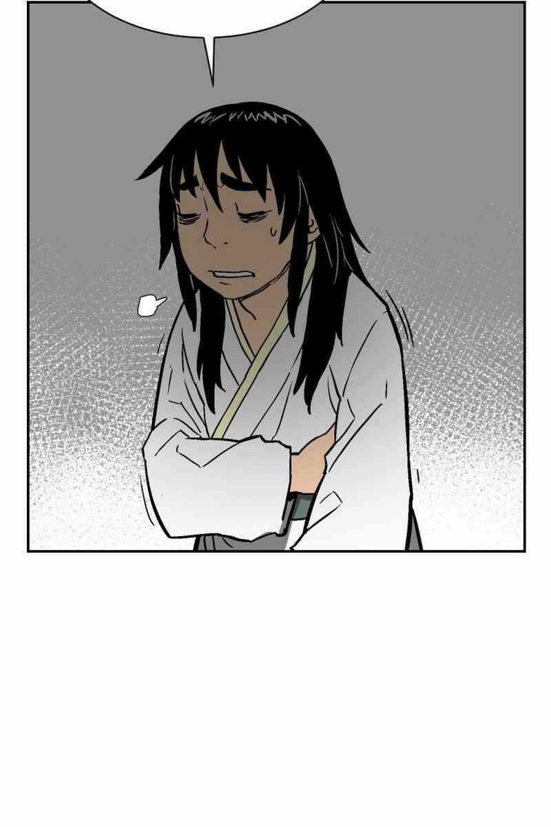 Vĩ Linh Kiếm Tiên Chapter 3 trang 62