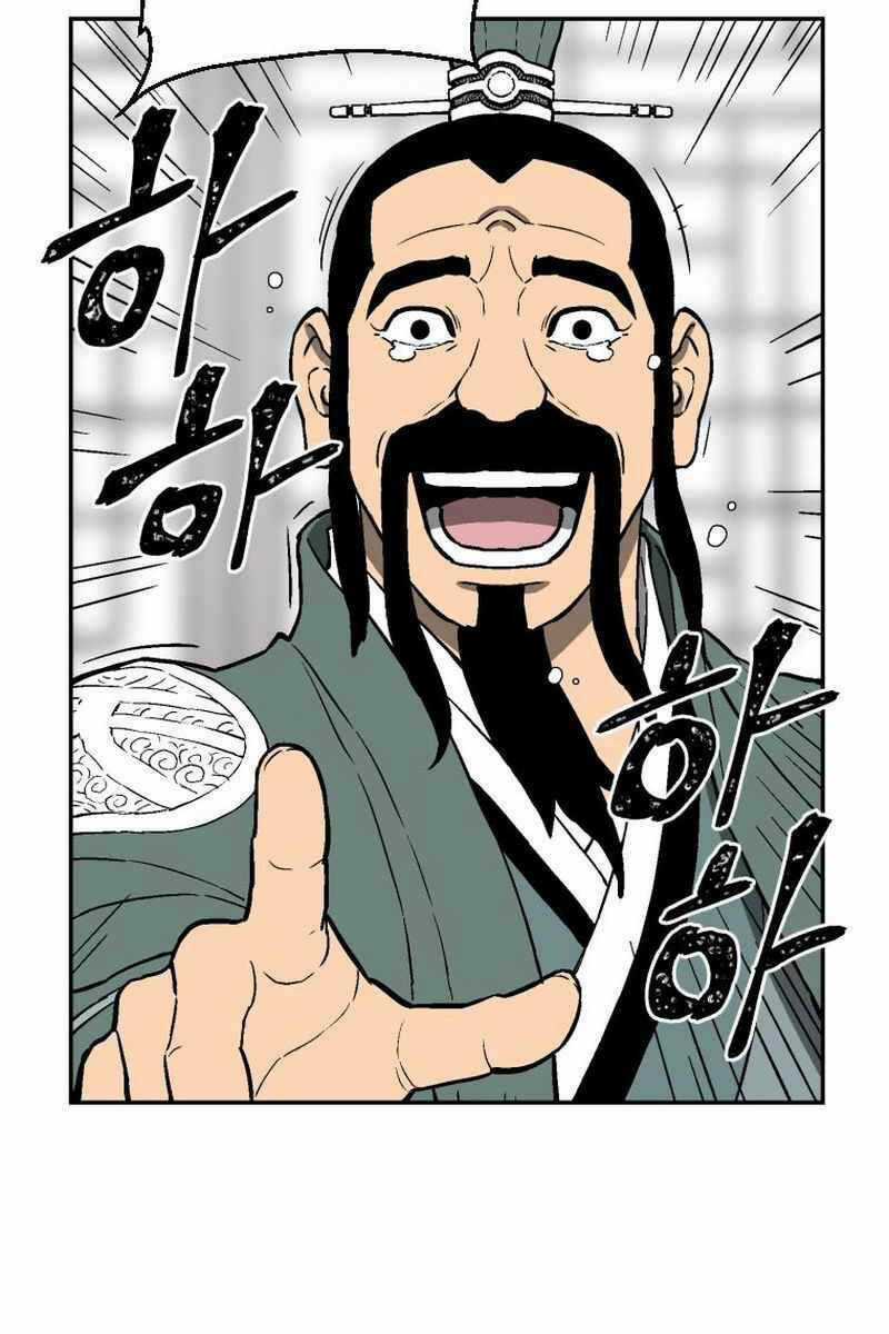 Vĩ Linh Kiếm Tiên Chapter 3 trang 66