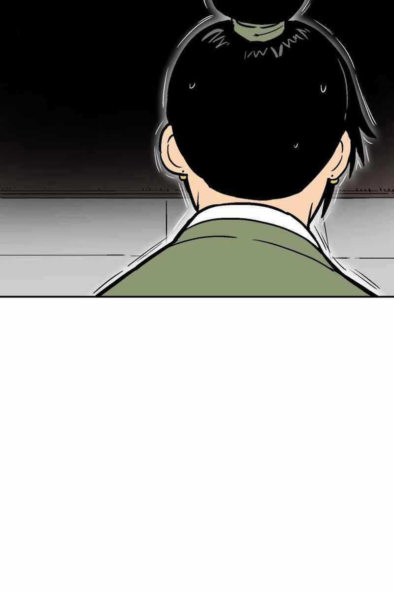 Vĩ Linh Kiếm Tiên Chapter 3 trang 8