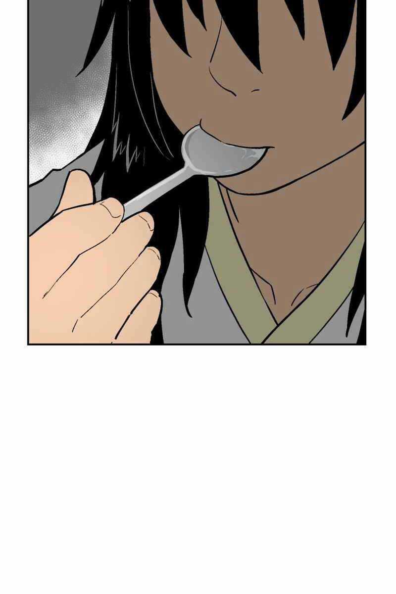 Vĩ Linh Kiếm Tiên Chapter 3 trang 88