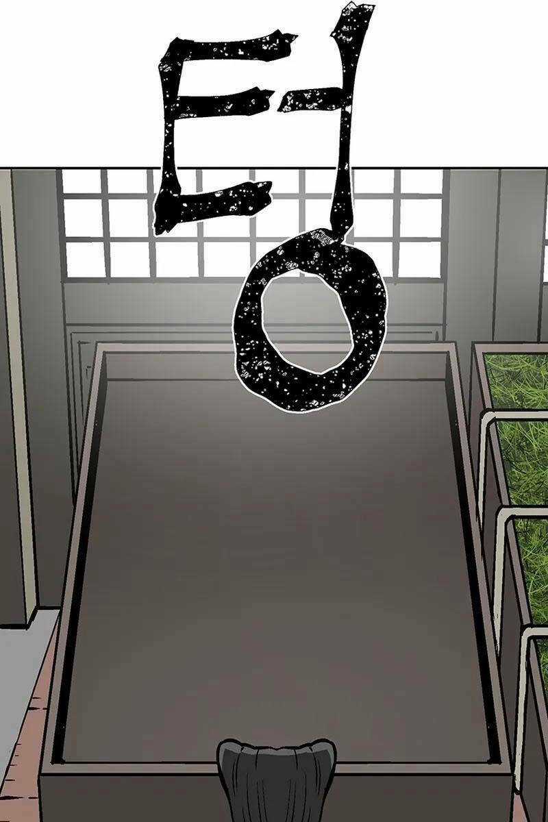 Vĩ Linh Kiếm Tiên Chapter 30 trang 112