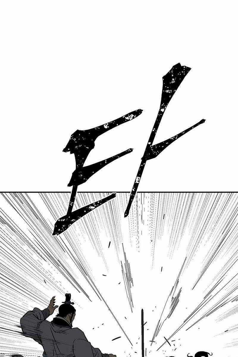 Vĩ Linh Kiếm Tiên Chapter 30 trang 13