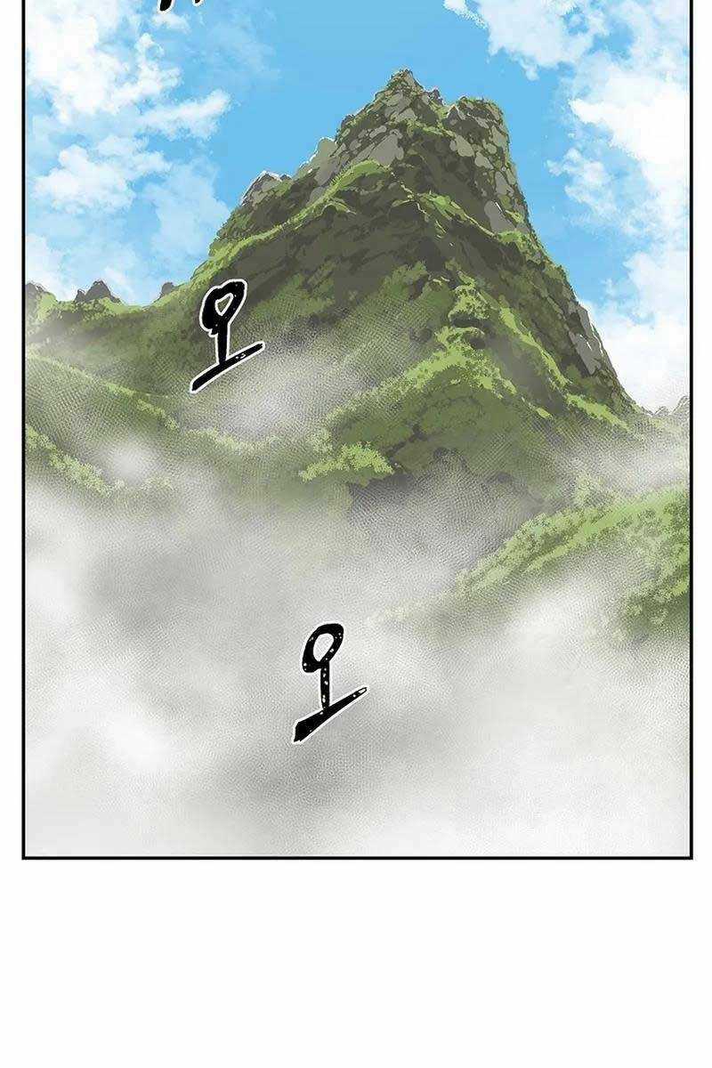 Vĩ Linh Kiếm Tiên Chapter 30 trang 51