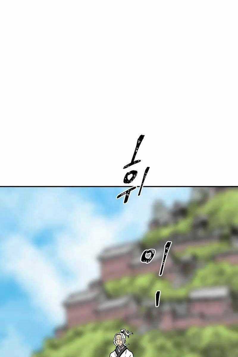 Vĩ Linh Kiếm Tiên Chapter 30 trang 52