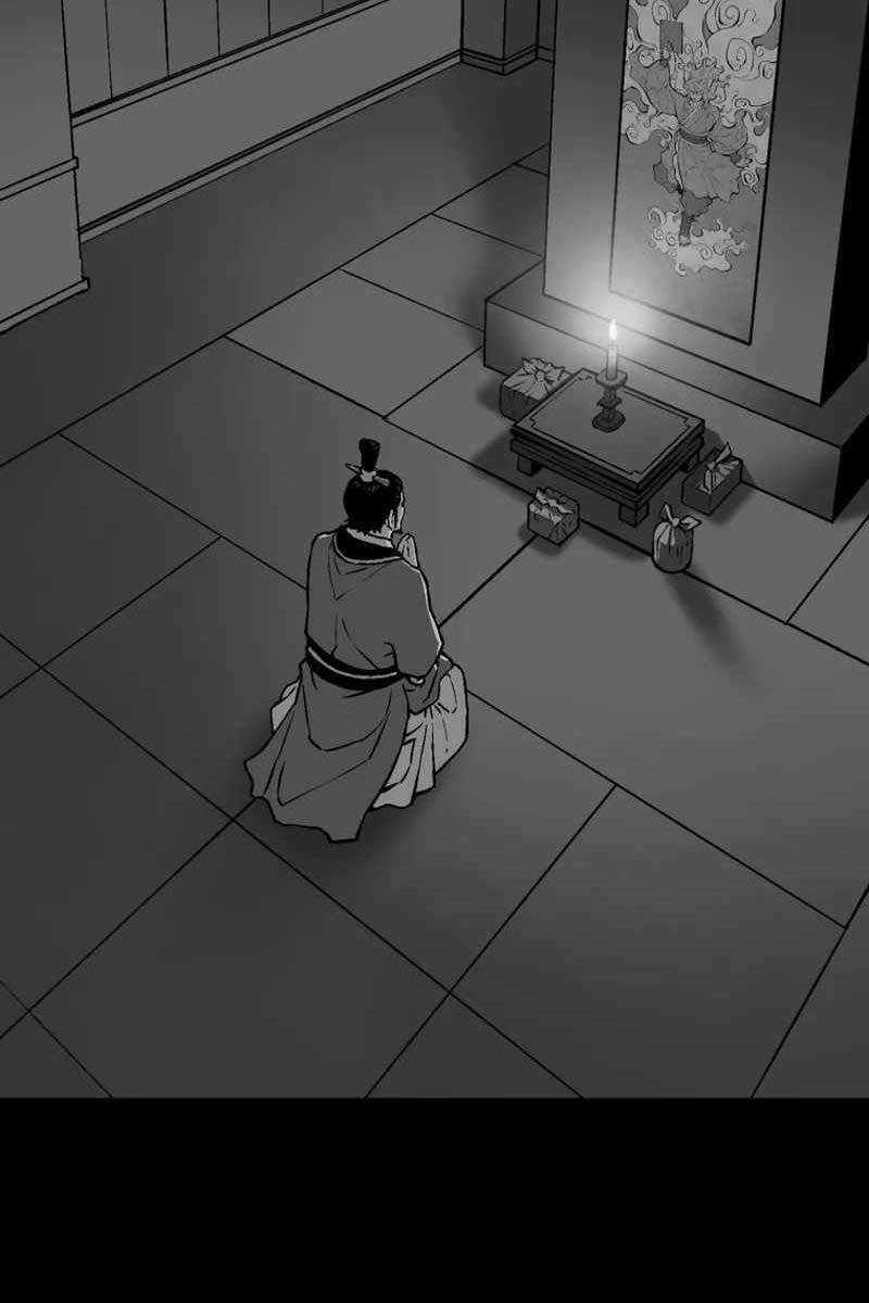 Vĩ Linh Kiếm Tiên Chapter 31 trang 102