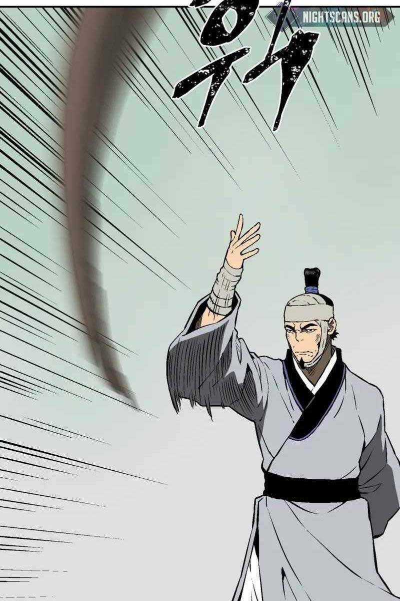 Vĩ Linh Kiếm Tiên Chapter 31 trang 49