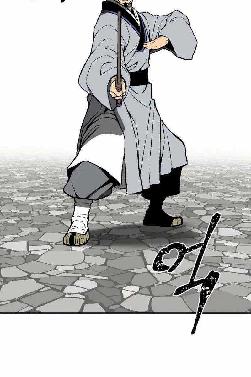 Vĩ Linh Kiếm Tiên Chapter 31 trang 86