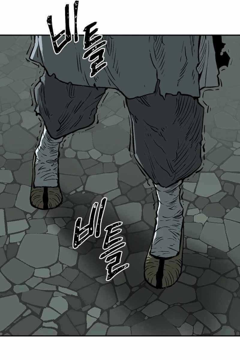 Vĩ Linh Kiếm Tiên Chapter 32 trang 15