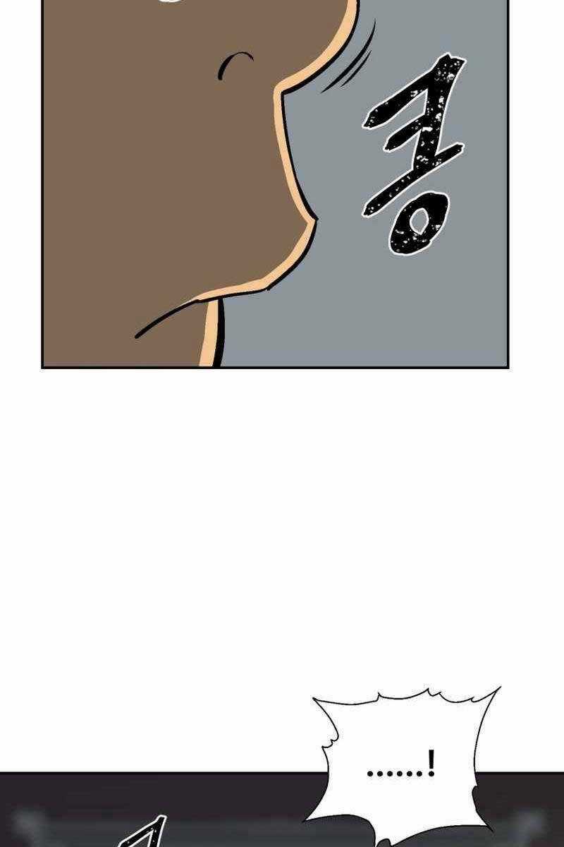 Vĩ Linh Kiếm Tiên Chapter 32 trang 37