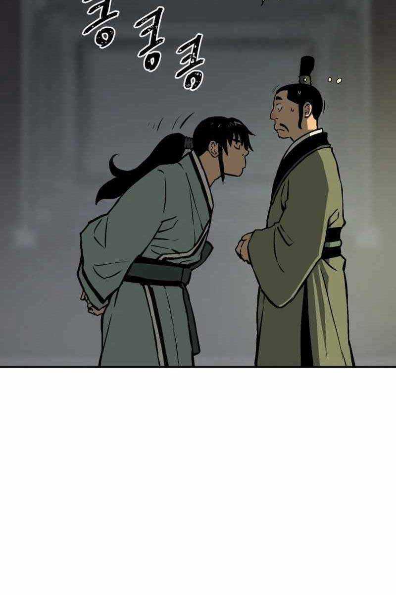 Vĩ Linh Kiếm Tiên Chapter 32 trang 38