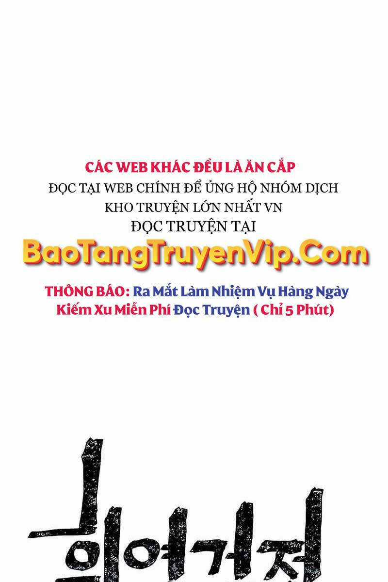 Vĩ Linh Kiếm Tiên Chapter 33 trang 20