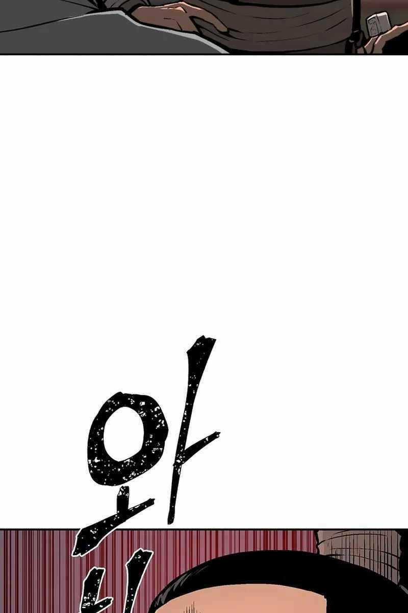 Vĩ Linh Kiếm Tiên Chapter 33 trang 54