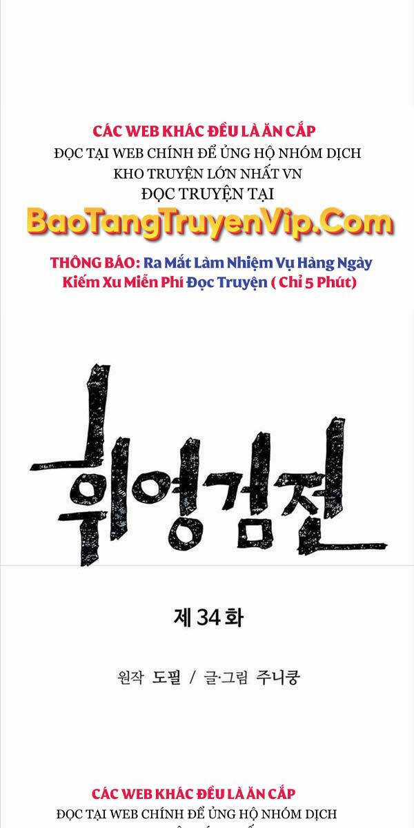 Vĩ Linh Kiếm Tiên Chapter 34 trang 13