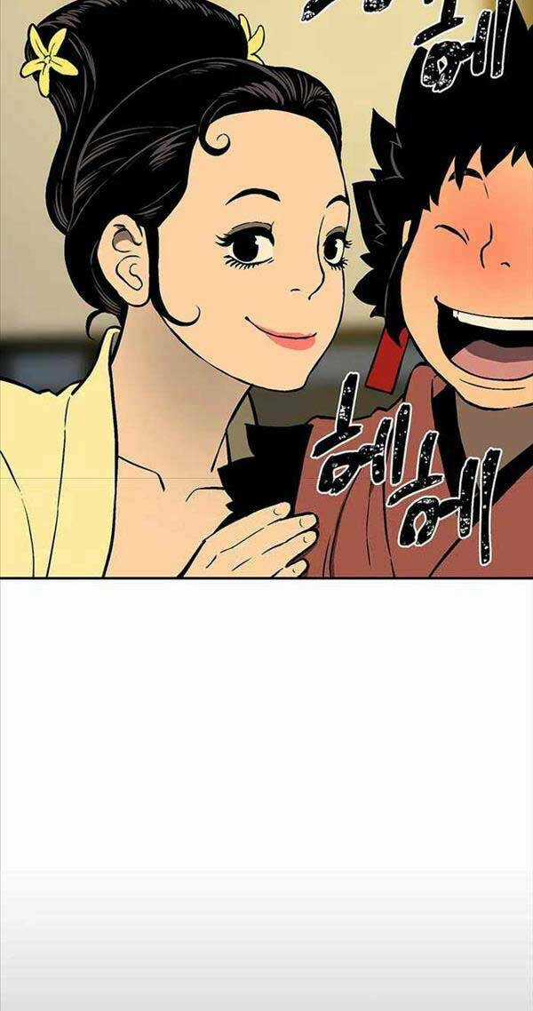 Vĩ Linh Kiếm Tiên Chapter 34 trang 82