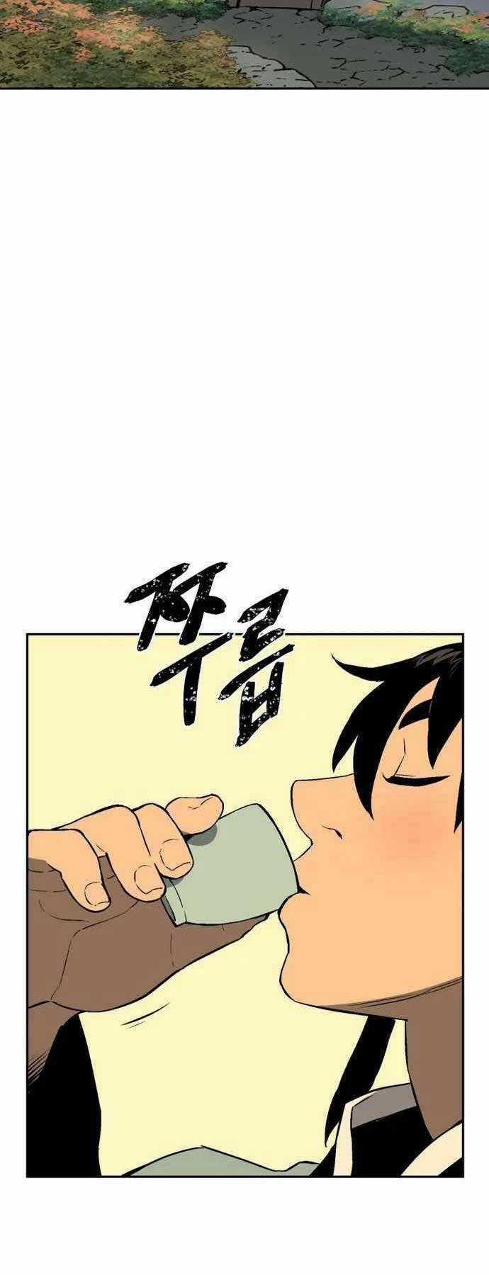 Vĩ Linh Kiếm Tiên Chapter 35 trang 18