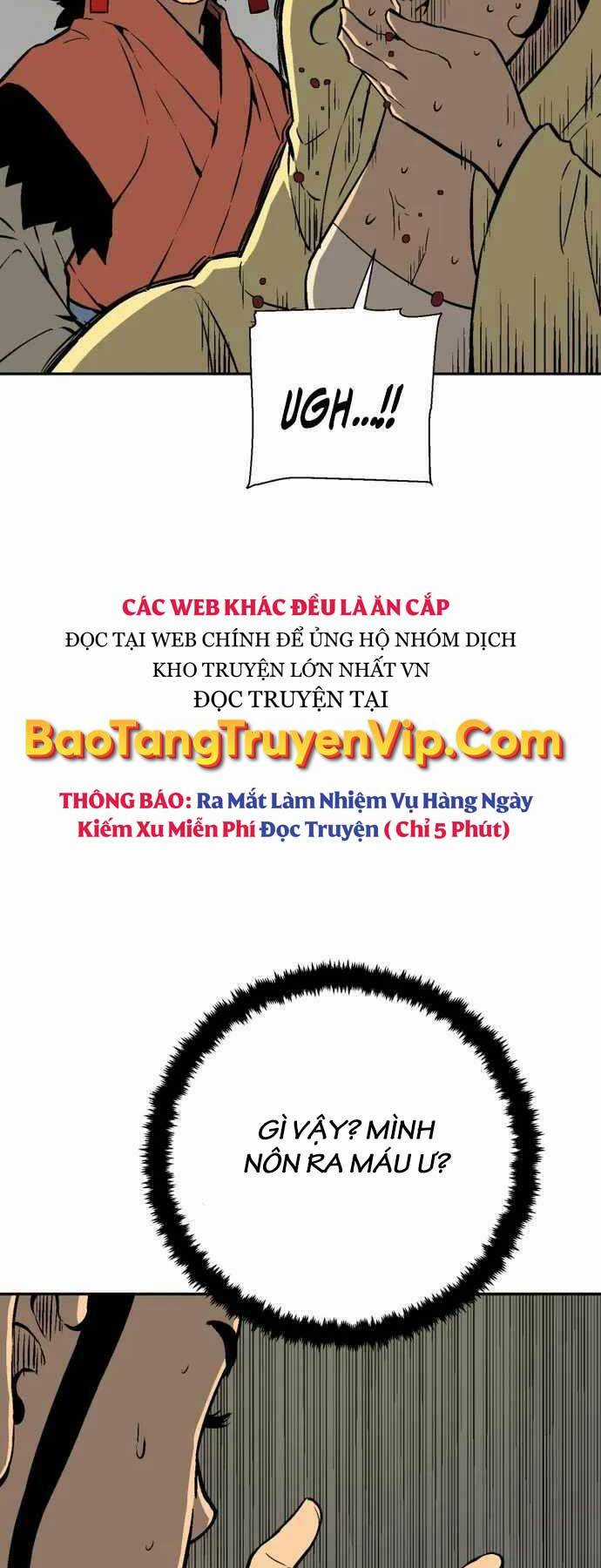 Vĩ Linh Kiếm Tiên Chapter 35 trang 26