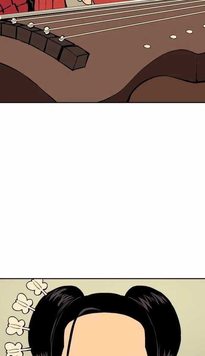 Vĩ Linh Kiếm Tiên Chapter 35 trang 97